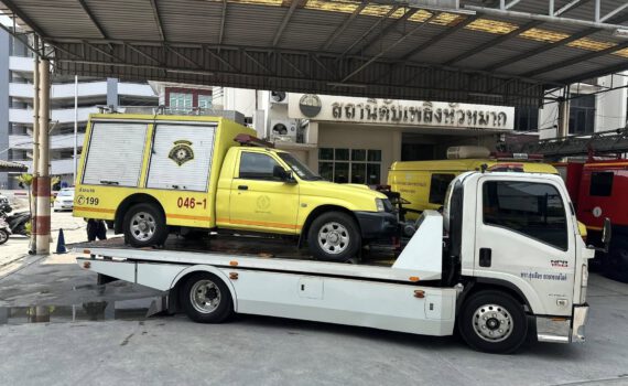 480768152 1130912332380616 8622001472952664307 n