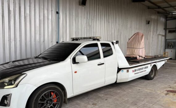 หน้าหลัก 73 480811621 1130914999047016 6338133747521094919 n