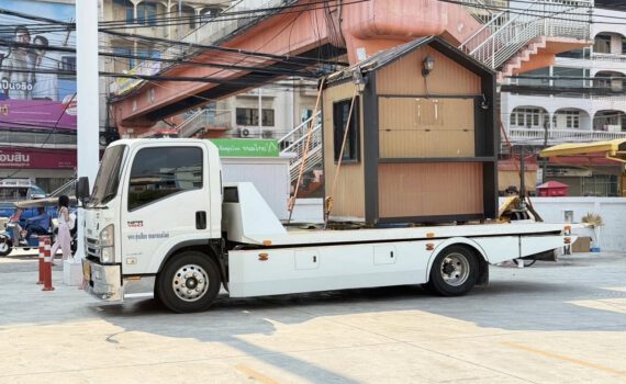 481347928 1133267192145130 3194789415248947115 n