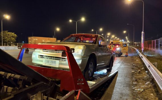 หน้าหลัก 73 IMG 4285