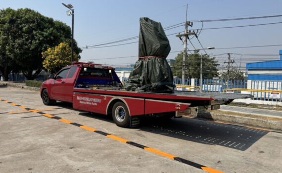 หน้าหลัก 119 IMG 4355