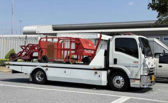 หน้าหลัก 117 482025264 1142396004565582 2013767420823718299 n