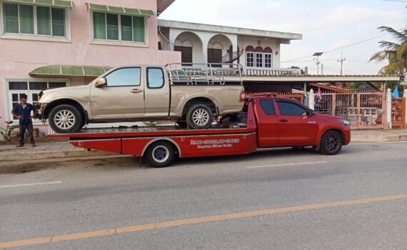 482076059 1143051271166722 1384129432551989113 n