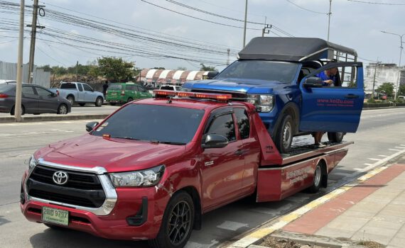 484604597 1147355370736312 5022706670359275365 n