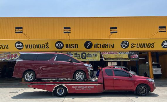 485123929 1152285116910004 4242186543462429287 n