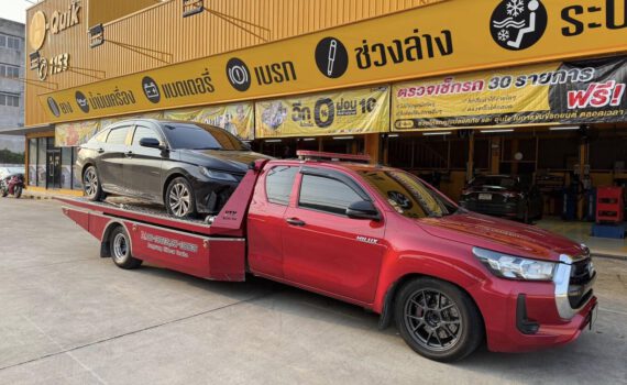 486061700 1152275373577645 7810545537513566961 n