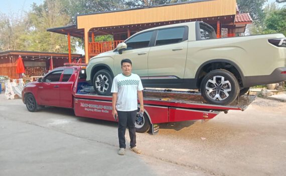 486108871 1157116183093564 2462844998533746028 n