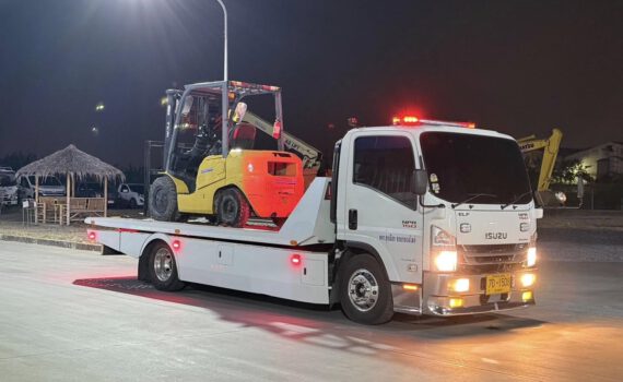 หน้าหลัก 78 489930630 1170036238468225 4215917492622669584 n