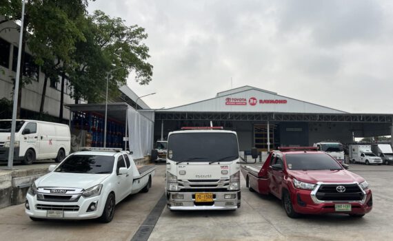 490108095 1172167424921773 7791836658770514562 n