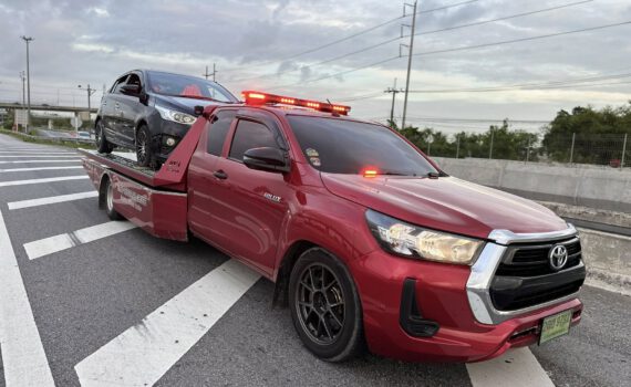 491814431 1179954827476366 7825589688683775124 n