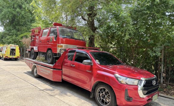 491890150 1177567911048391 3105413238416263125 n