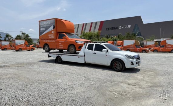 หน้าหลัก 122 492013561 1181636160641566 8746132679366060179 n