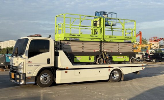 492098032 1178172194321296 5040660218693133845 n