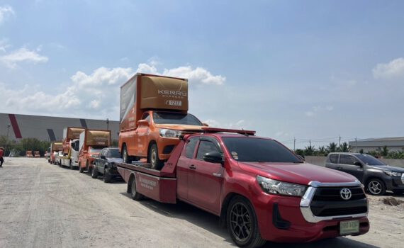 493751871 1184985180306664 274850588752529977 n