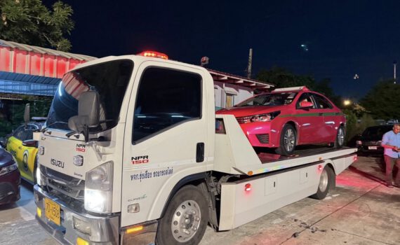 หน้าหลัก 72 495644843 1193101932828322 2434621124402950894 n