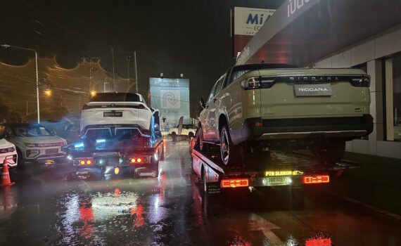 หน้าหลัก 79 497717063 1199602252178290 6932497852066712844 n