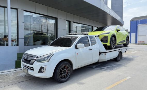 500763262 1204971418308040 2589289728482378849 n