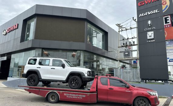 503364453 1212798710858644 9035446753705042602 n