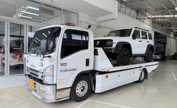 514256001 1238846231587225 8734656297457180195 n