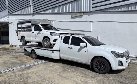 516761673 1244274124377769 3867269581670275942 n