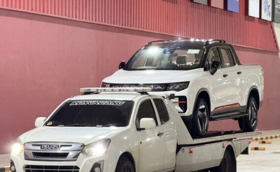 517515259 1244272157711299 5674092779673596436 n