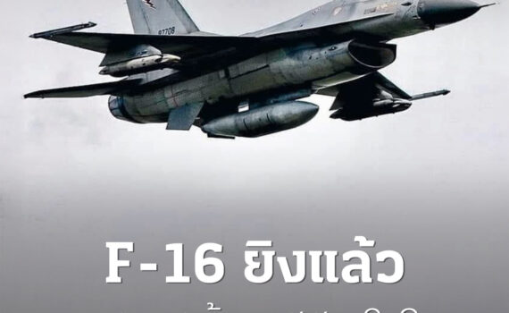 519413984 1232403125592695 5894251431742150370 n