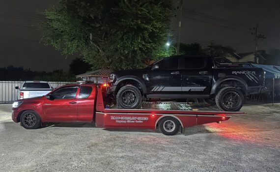 หน้าหลัก 78 519679672 1246791510792697 2313078994764720268 n