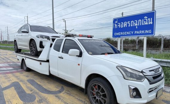 520331577 1252623720209476 8057660807161200558 n