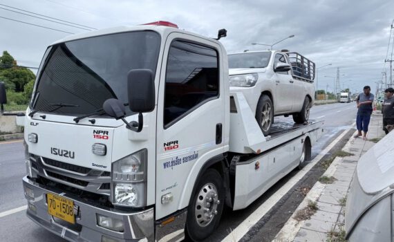 524115187 1256740823131099 3965839139410047775 n