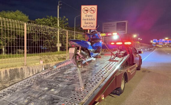 524356101 1261044906034024 4412143467527992318 n