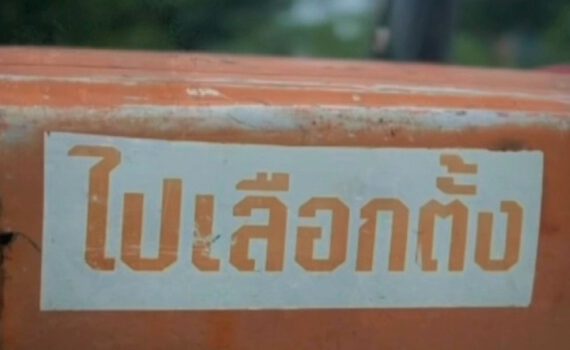 525748114 643773312105872 3147156499483893588 n