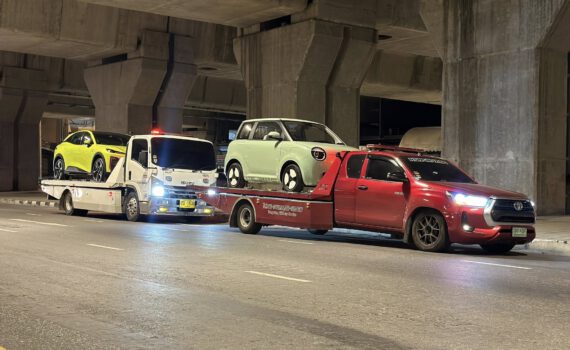 527364035 1266092482195933 8488217433755807560 n