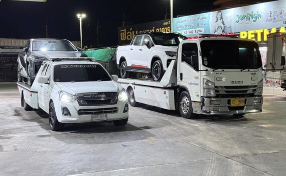 535995757 1277781694360345 9053120990624550864 n