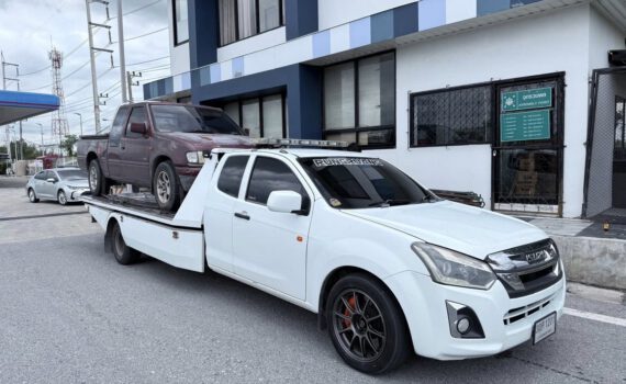 539884718 1285220496949798 1609218455206767566 n