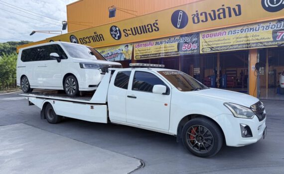 540846730 1288200116651836 2295540374840473742 n