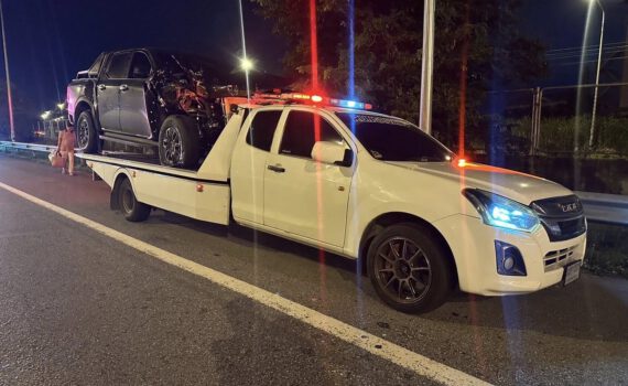 543386471 1295050809300100 8021795642789360958 n