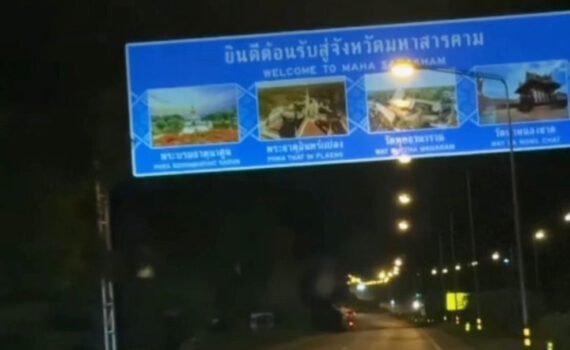 551101992 1346355310280409 8013028877982148973 n