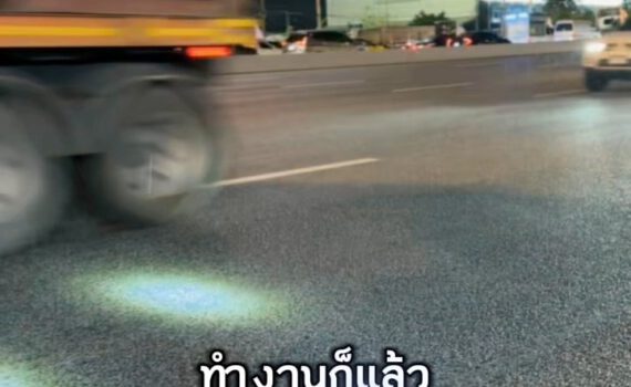 554307873 2250647222013767 6267594085732706599 n