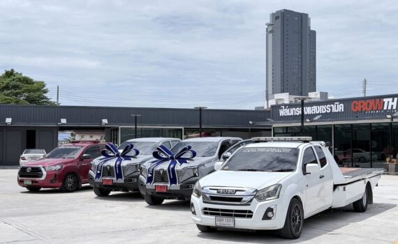 554970480 1314080144063833 6135380340778162267 n