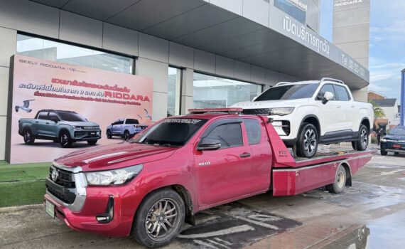 556839991 1318026753669172 353199868177162226 n