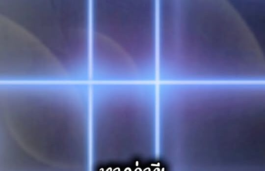 560638531 1343107750757919 6019047243857946755 n