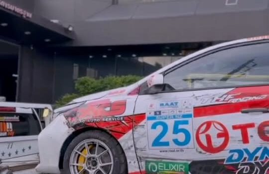 563361069 1172394108082314 8941458964175541775 n