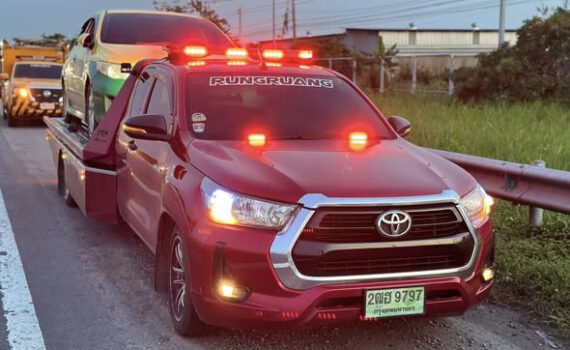 578275491 1355750029896844 2747747833179228338 n