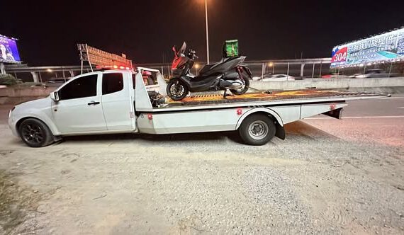 580989257 1357688456369668 8181390018680489621 n