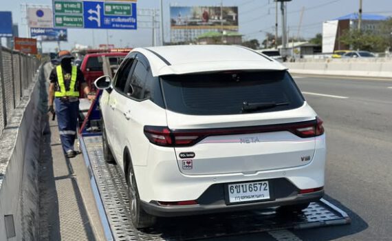 629272560 1431152875689892 8611192254380502240 n