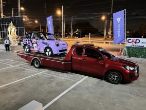 หน้าหลัก 45 633661404 1437416971730149 7618095241180585084 n