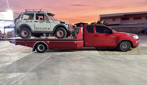 634765290 1436560285149151 1601431450440859204 n