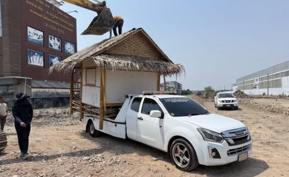 638233182 1444223071049539 1089627207211628268 n