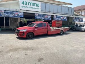 668719842 1488525826619263 1439533437596844723 n